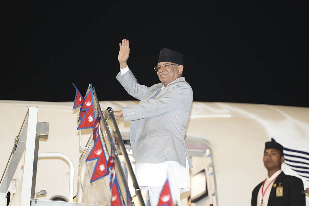 PM Dahal in Dubai to attend COP28